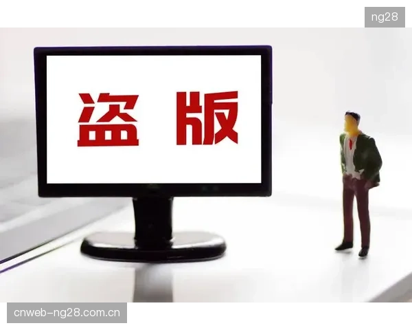 体育流媒体平台斥巨资购入的独家版权，在猖獗的盗版面前，为何难以构建起有效的竞争壁垒，反而自身背负沉重的财务压力？
