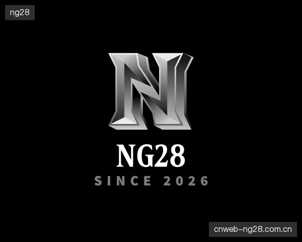 知道ng28团队